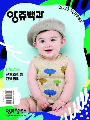 e-book